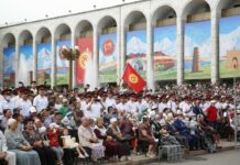 Перепись населения 2022. Численность населения КР приблизилась к отметке в 7 млн. человек