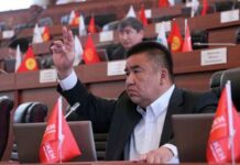 Чоң Капка айылында Болот Шердин ашы өтөт