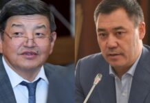Президент Акылбек Жапаровго: “Экөөбүздүн тең фамилиябыз – Жапаров. Фамилиябызды булгабайлы”