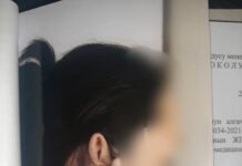 Милициянын мурунку кызматкеринин кайрылуусу боюнча текшерүү жүргүзүлүп жатат