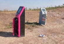 Араван районунда терминалдарды уурдап жүргѳн кылмыштуу топ кармалды