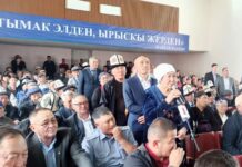 Улан Ниязбеков Нарын облусунун Жумгал районунда эл менен жолугушту