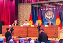 Адылбек Бийбосуновдун Ысык-Көл облусунун калкы менен жолугушуусу башталды