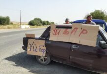 «Есть дом!» Жители Кадамджая встречают эвакуирующихся из зоны конфликта людей