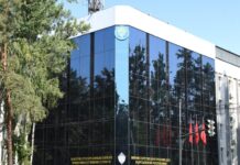 ИИМ жарандарды такталган маалыматтарга гана ишенүүгө чакырат