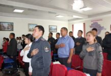 Нарында Мамлекеттик тил күнү белгиленди