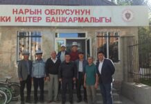 Нарын ОИИБдин ардагерлери Баткенге 100 миң сом акчалай жардам кылышты