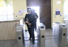 В школах и детсадах Ленинского района Бишкека установили тревожные кнопки