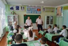 Жол эрежелерин сактоо боюнча ата-энелерге сунуш