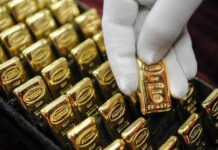 Кыргызская фондовая биржа начала реализацию золотых слитков