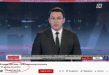 Фактчек: Казакстан Кыргызстанга аскердик техника бергени жалган