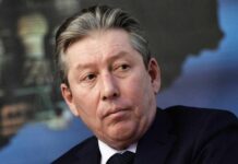 В Москве после падения с высоты погиб глава совета директоров «ЛУКОЙЛа»