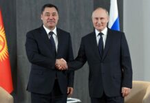 Владимир Путин: Россия продолжает оказывать экономическую поддержку Кыргызстану