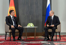 Россия поставит в Кыргызстан пожарную и вертолетную технику на 1,5 млрд рублей