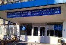 Тавашаров освобожден от должности замминистра энергетики. Вместо него назначен другой