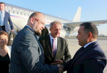 Ошко Чехиянын делегациясы келди