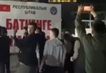 Бишкекчане отправили в Баткен первую гумпомощь. ВИДЕО