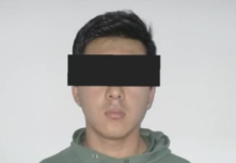 ГКНБ задержал кыргызстанца за экстремистские посты в соцсетях