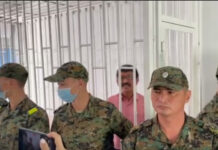 Суд признал виновным директора Next TV, но освободил из-под стражи