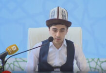 Кыргызстанец стал победителем всемирного конкурса по чтению Корана в Мекке