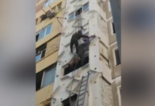 Ташкентте көп батирлүү үйдүн 5- кабатында асылган 14 жаштагы кыз куткарылды