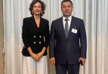 ЮНЕСКО заинтересована в углублении сотрудничества с Кыргызстаном