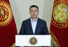 День траура в КР. Обращение президента Жапарова к народу страны