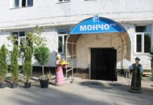 В Бишкеке после ремонта открылась муниципальная баня №5. Фото