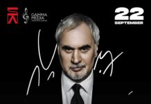 Валерий Меладзе даст концерт в Бишкеке