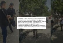 Тажик ЖМКларынын кыргыз аскерлерин бир тараптуу каралоосу. Фактчек