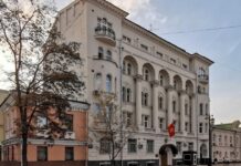 Элчилик Россиядагы мобилизацияга байланыштуу кыргызстандыктарга кайрылды