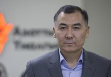 Оппозиционное движение поддержало предложение президента возглавить комиссию по Кумтору