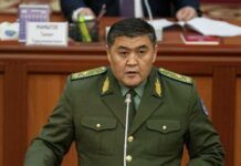 БДК Камчыбек Ташиевди кызматтан алуу талабын койду