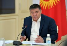 Камчыбек Ташиевге «Кыргыз Республикасынын Баатыры» эң жогорку артыкчылык даражасы тапшырылды