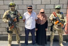 ГКНБ задержал распространителей экстремистских материалов в соцсетях