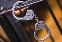 ИИМ: Чагымчыл маалыматтарды тараткандар кылмыш жоопкерчилигине тартылат