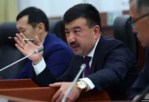 “Токтотпойсуңарбы ушундай жаман практикаңарды”: Депутат министрликтин ишине нааразы