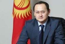 Освобожден от должности заместитель главы Нацбанка Нурбек Жениш