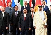 В Астане состоялся VI Саммит СВМДА