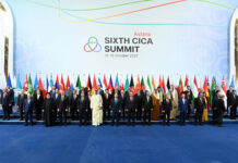 СВМДА трансформируют в региональную международную организацию