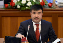 Бакыт Сыдыков “Ата-Журт Кыргызстан” фракциясынын лидери болду
