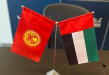 Абу-Дабиде эки тараптуу сүйлөшүүдө кандай документтерге кол коюлду? Тизме