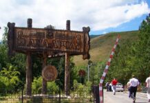 Природный парк «Ала-Арча» 12 октября будет закрыт для отдыхающих