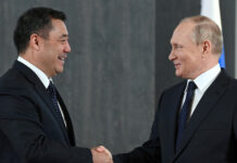 Садыр Жапаров поздравил Путина с юбилеем