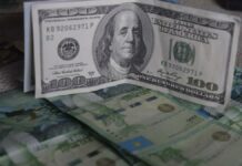 8 айда Кыргызстанга акча которуулар дээрлик $2 млрд түздү