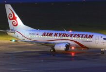 Aır Kyrgyzstan авиакомпания катары жок болду