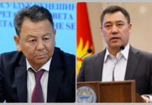 “Кабинетинен чыкпай койду”: Садыр Жапаров Өмүрбек Субаналиевти кызматтан алган себебин айтты