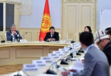 Акылбек Жапаров Климаттык каржылоо борборунун ишин сындады