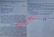 Посольство КР в РФ: Информация о мобилизации мигрантов — фейк