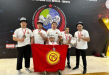 Кыргызстандык спортчулар кол күрөш боюнча дүйнө чемпионатында 13 медаль жеңди